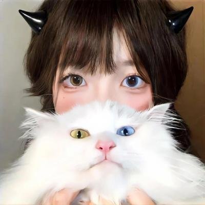 她和她的猫